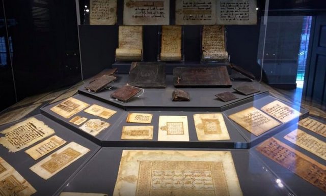 مخطوطات المتحف الاسلامي في تركيا