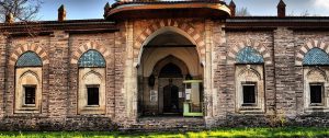 المتحف الاسلامي في اسطنبول