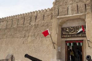 متحف دبي حصن الفهيدي