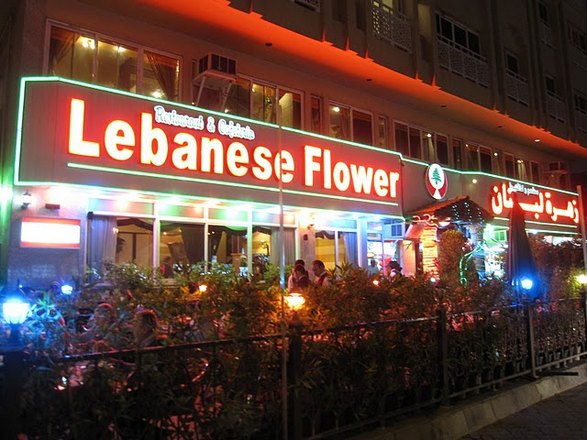 افضل المطاعم في ابوظبي