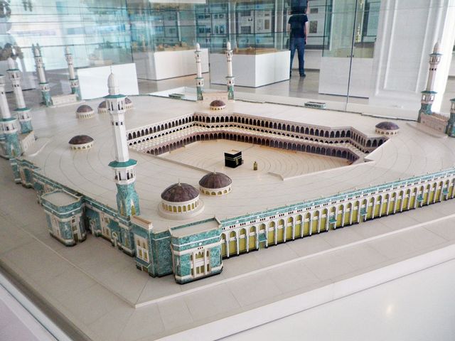 متحف الفنون الإسلامية بماليزيا