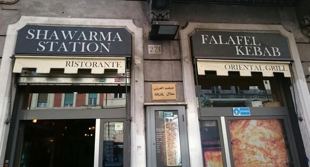 مطاعم عربية في روما