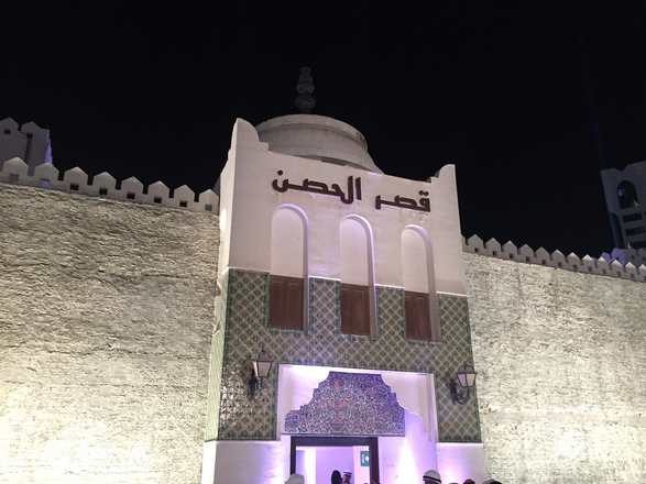 قصر الحصن ابوظبي - السياحة في ابو ظبي
