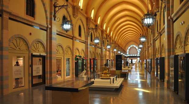 متحف الشارقة للحضارة الإسلامية