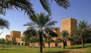 مركز الملك عبد العزيز التاريخي بالرياض