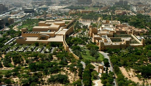 مركز الملك عبد العزيز التاريخي بالرياض