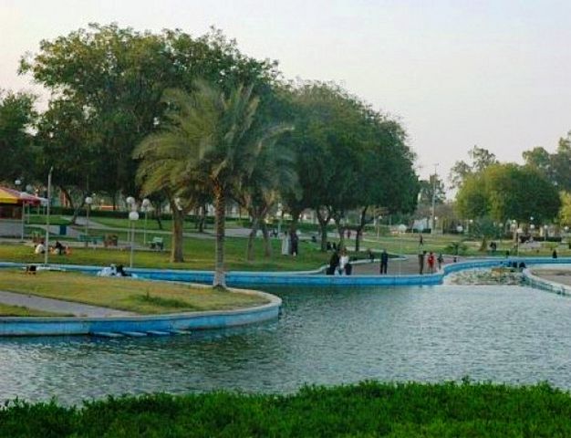 حديقة الملك فهد بالطائف