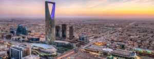 برج المملكة الرياض