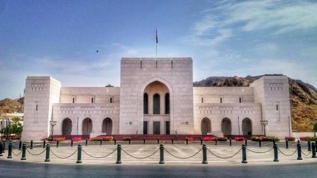 متحف عمان الوطني