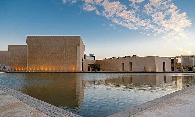سعر الدخول متحف البحرين الوطني