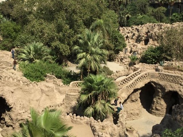 حديقة الاسماك بالقاهرة