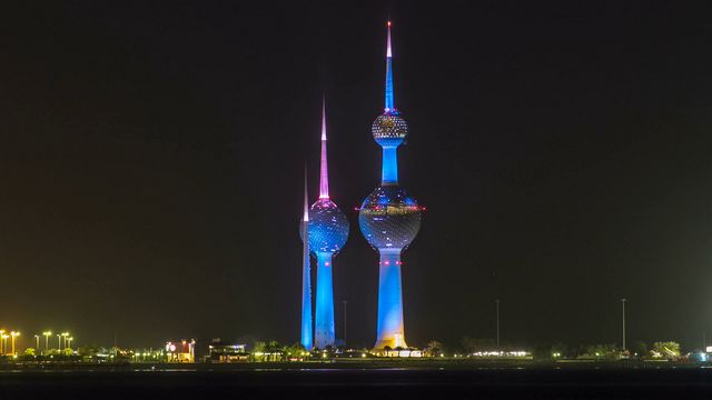 ابراج الكويت