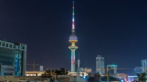 برج التحرير الكويت