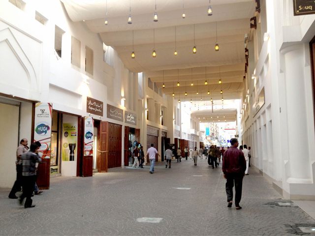 سوق المنامة باب البحرين