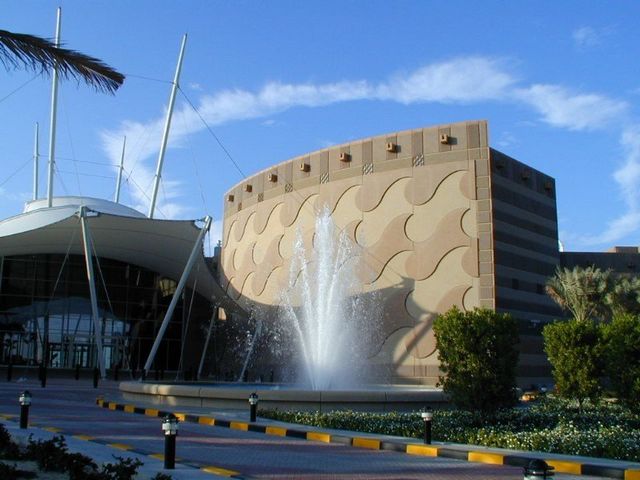 المركز العلمي بالكويت