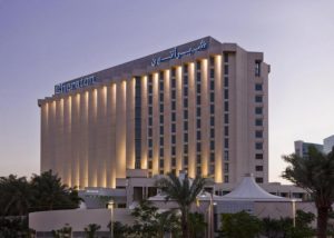 فندق الشيراتون البحرين