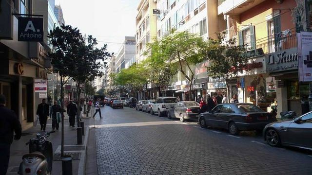 اسواق بيروت