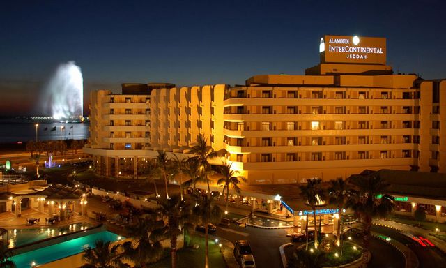 فنادق السعودية