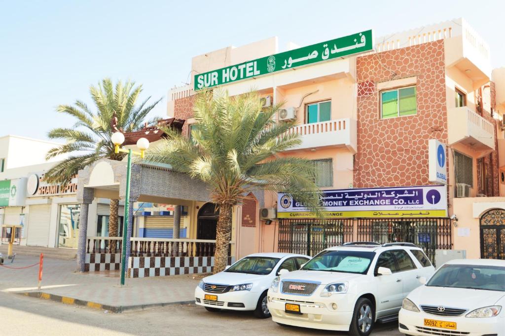 فنادق صور عمان
