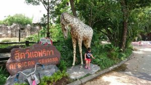 حديقة حيوانات بانكوك