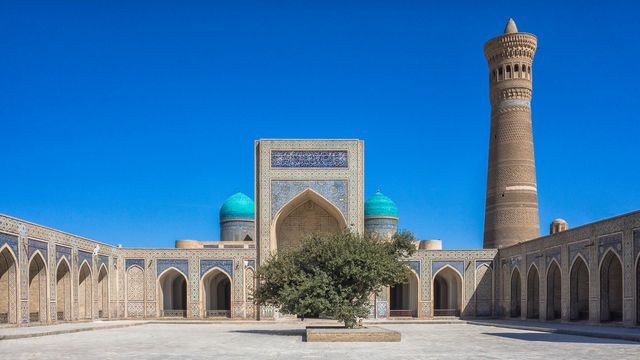 مجمع كاليان