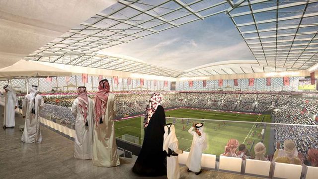 استاد الريان