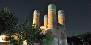 مسجد تشور مينور
