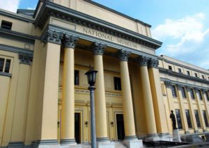 المتحف الوطني الفلبيني