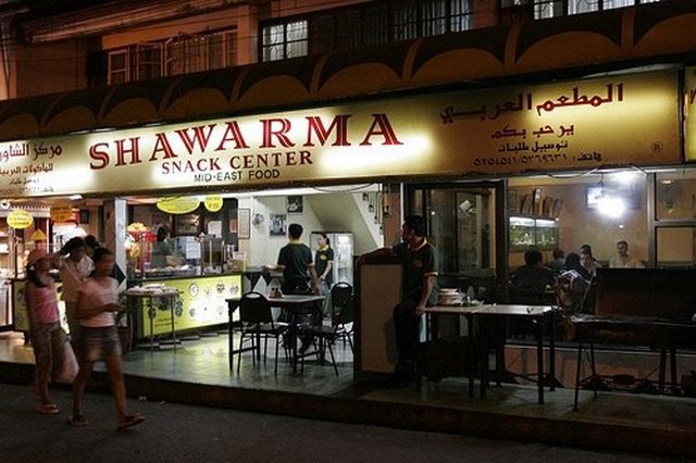 مطاعم عربية في مانيلا