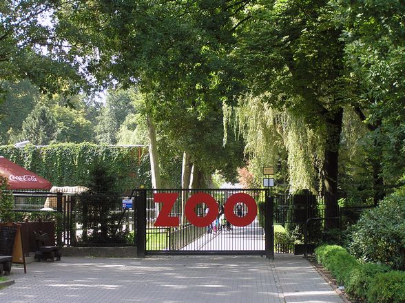 حديقة الحيوان في ليوبليانا