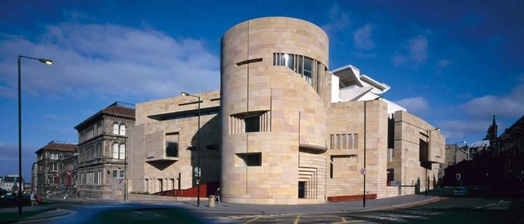 المتحف الوطني اسكتلندا