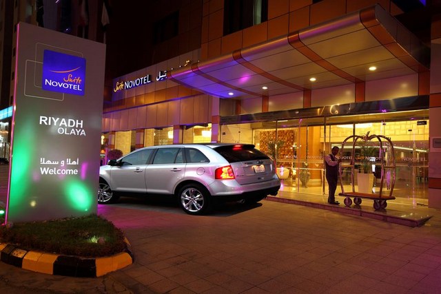 فندق النوفتيل الرياض