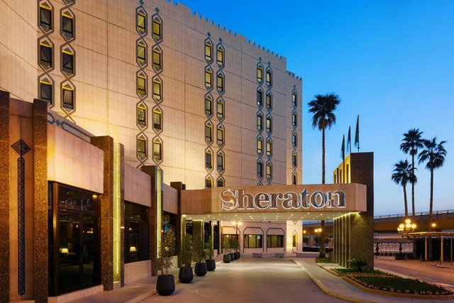 فندق الشيرتون الرياض