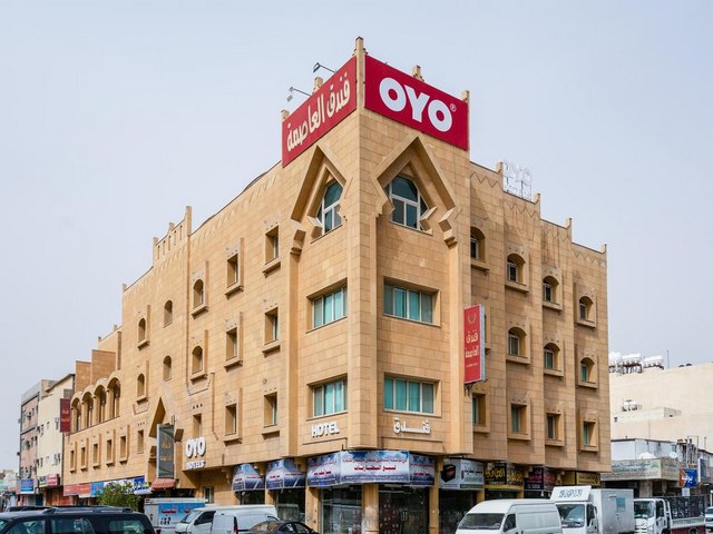 فندق العاصمه البطحاء