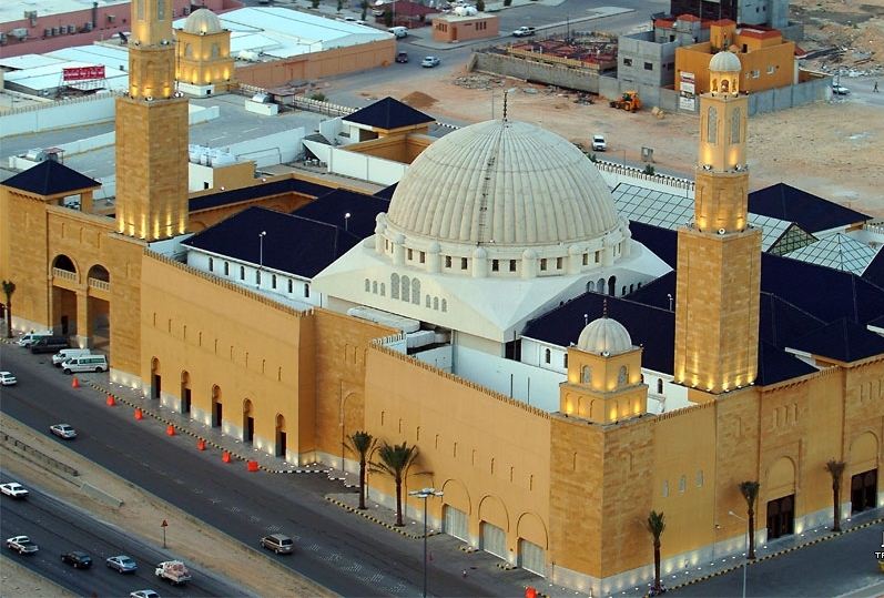 Al Riyadh Directory Al Rajhi Mosque