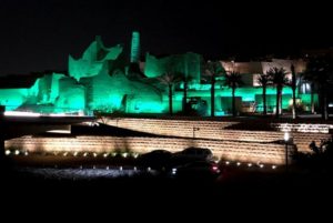 ساحة البجيري الرياض