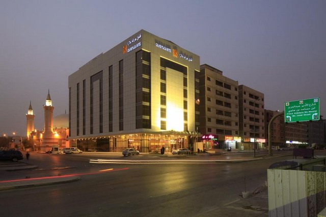 فندق جراند بلازا الرياض