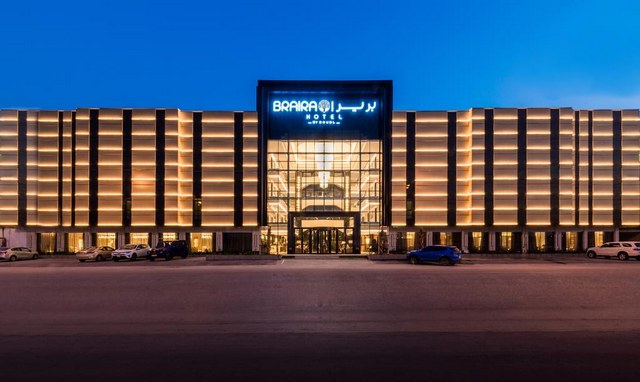 فندق بريرا في الرياض