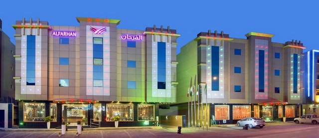 فندق الفرحان الرياض