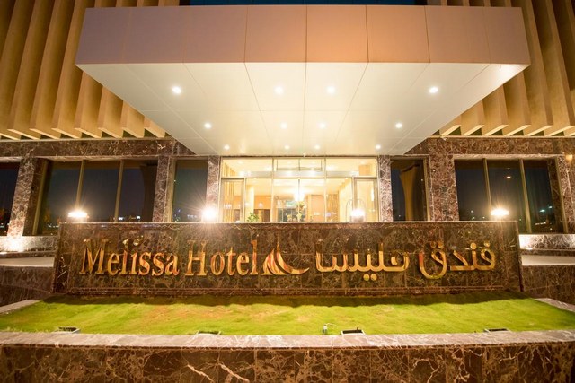 أسعار الفنادق في الرياض