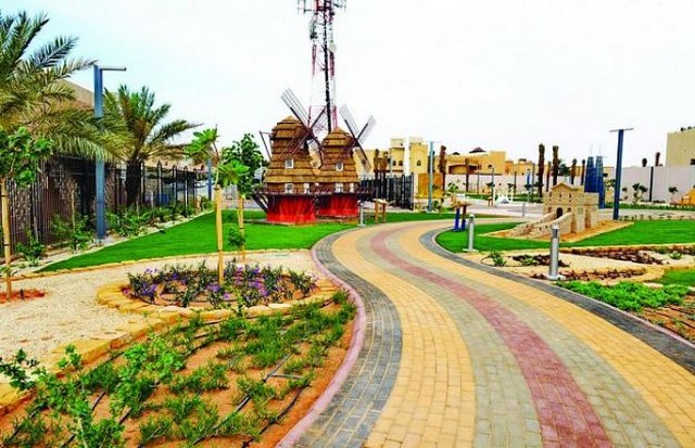 حديقة غرناطة  الرياض