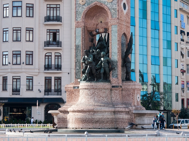 ميدان التقسيم