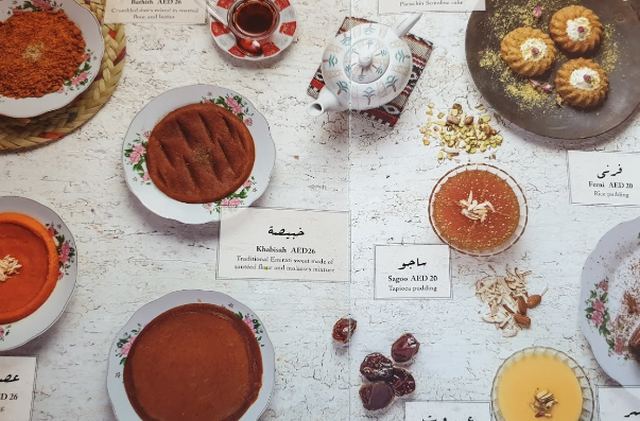 مطعم الفنر في دبي فيستيفال سيتي