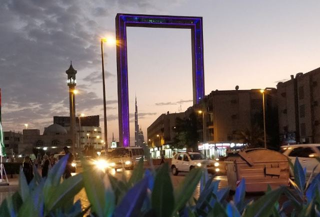 سوق الكرامة دبي