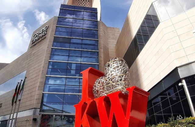 برج الحمراء الكويت