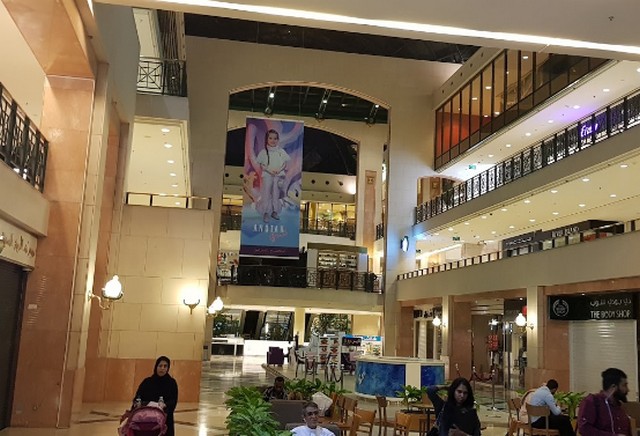 فنار مول الكويت