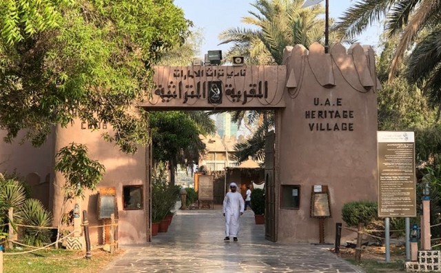 قرية زايد التراثية ابوظبي