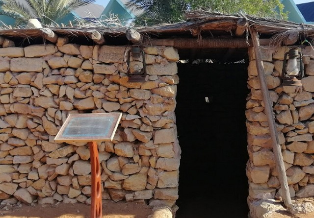 القرية التراثية ابوظبي