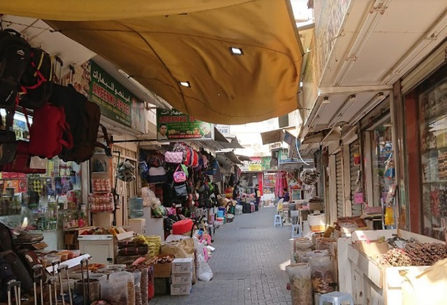 سوق المنامة في البحرين