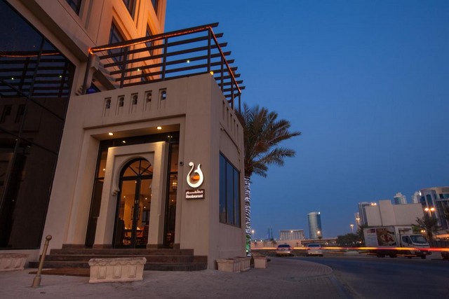 فندق ميركيور في البحرين